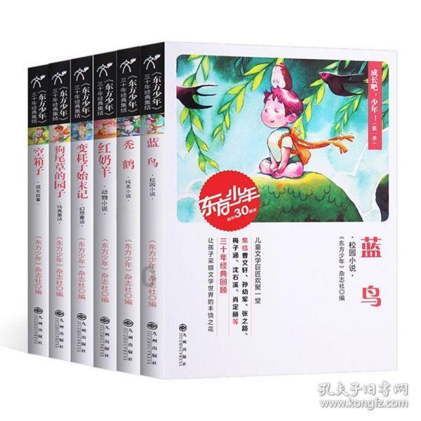 探秘你能接受空姐飞机上长时间推销商品吗?