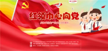 怎样使木茹渣变成肥料 - 专业问答社区