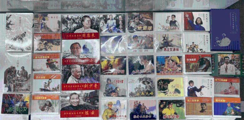 沪江开心词场