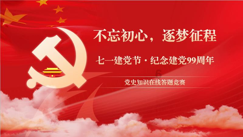 88影视